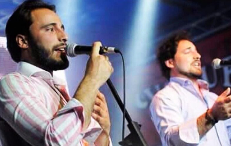 Hermanos Essencia - nuestras influencias